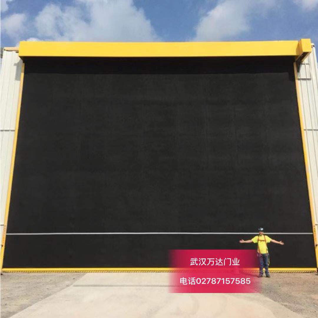 大关快速门特制型_COPY